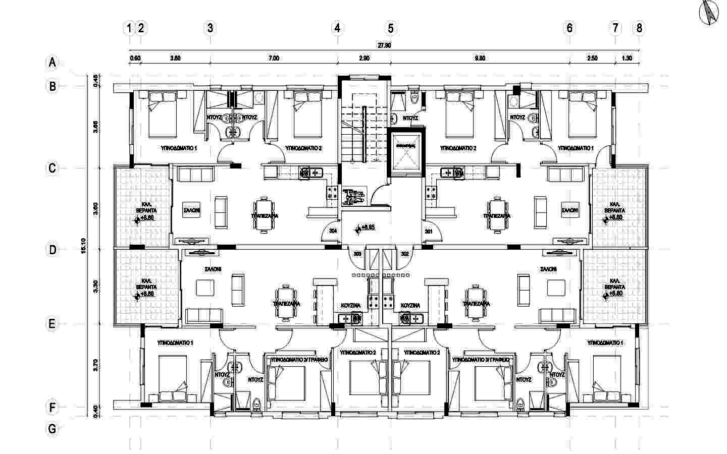 Modern 2-Bedroom Apartment in the Heart of Paphos